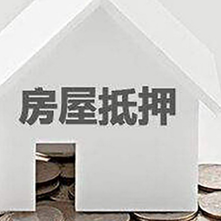 铜仁企业经营贷款的用途是什么?