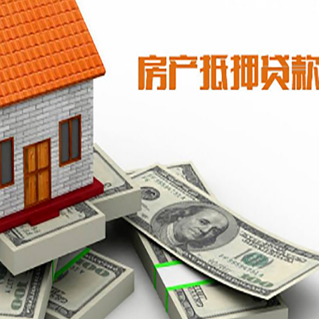 铜仁贷款助贷公司新渝启服十年老牌