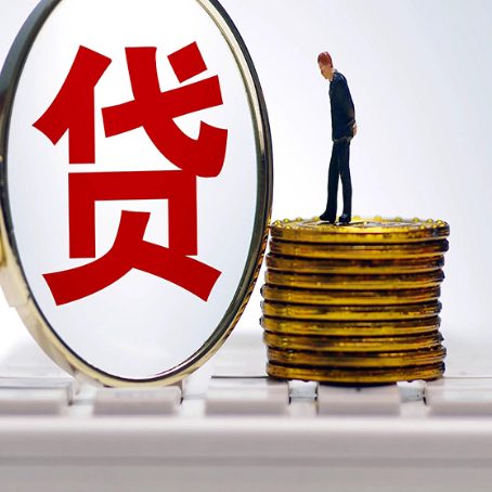 铜仁房产抵押贷款,贷多久最划算?