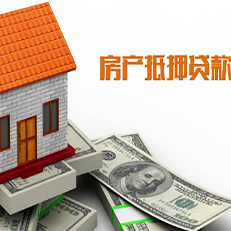 铜仁贷款中介公司新渝启服办理条件